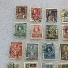 25 Antique  hr Siam  thailand  1905-1909 Stamps Lot  Only  1 Ships- A Deal 