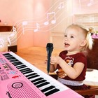 Pink 61 Key Kids Music Electronic Keyboard Electric Digital Piano Organ W mic
