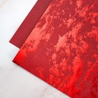 Creative Memories Lava Paper Bundle  7 Pc 