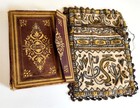 19th Century Manuscript Koran Islamic Antique Illuminated Quran