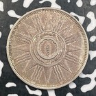 1959 Iraq 100 Fils Lot f9997 Silver 