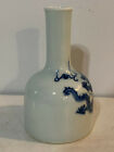 Chinese Blue   White Porcelain Mallet Vase 5 Claw Dragon Decoration Kangxi Mark