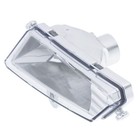 Polaris 0453969 Left Hand Headlight For 7-2019 90 110 Efi Sportsman 200
