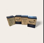 Whitehall Tobacco Tins