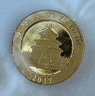 2017 1-gram Gold Chinese Panda Coin - 10 Yuan China