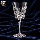 Waterford Lismore Tall Goblet Crystal Water Wine Glass 9 Oz 8 3  Clear New Nib