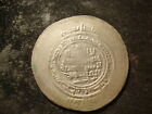 962-1186 Xf Viking Sweden Trade Ghaznavids Muslim Turkey Dirham Coin Denmark