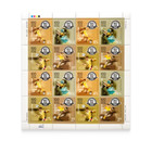 Ukraine Post Stamps From Ukrposhta - Sheet 100 Years Of Fifa