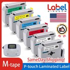 Label Maker Tape 12mm 0 47 - Fits Brother M-k231s P-touch Black On White clear
