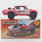 Matchbox  15 Honda Ridgeline  2026 Mix 4 D Basic - Power Grabs 