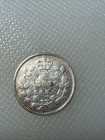 1885 Small Date Canada 5 Cent Cb
