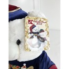 2002 Kmart Dan Dee Snowflake Teddy Bear Plush Christmas Reindeer Hat 20  Vtg New