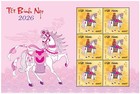 Vietnam  2025  - Year Of The Horse In Sheetlets  2 Sheets  - Mnh