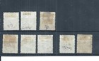 Tonga Stamps  1886 King George I Used Lot   ar256 