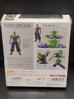 Ban Dai  Piccolo Super Hero Figure - Sealed Box