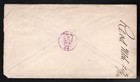  1884  Large Banknote Collection On Cover