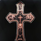 5 Oz Copper High Relief Shaped Cross Christ In Capsule