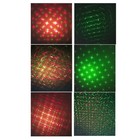 Laser Disco Lighting Projector Dj Indoor   olored Bulb Lamp Ktv Club Stage Light