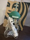 New Exclusive Starbucks 2026 Bearista Bear Glass Jar Cup W straw Limited Edition