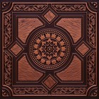 Diy Metallic Faux Tin Ceiling Tile  Wall Art Or Backdrop  303