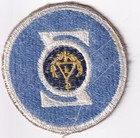 Guatemala Finance Corps Patch 1960s 1970s Vintage Guatemalan Army