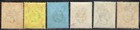 Hong Kong 1903 Stamp Sc    71 2 And 75 8 Mh
