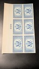 U s  Stamp  771 Very Fine Mint Plate Block Of Six  No Gum As Issued