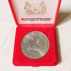 Singapore 10 Dollars 1987 Lunar Calendar Year Of The Rabbit Proof Silver Coin