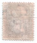 Penny Red 1d Queen Victoria Stamp Plate 160 Perf Letters Ol - 2 Margins Dark Red