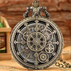 Vintage Hollow Steampunk Gear Design Quartz Pocket Watch With Necklace Pendant