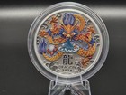 2024 Australia Lunar Dragon 2 Oz Silver Colorized Coin Series Iii 2 Dollar