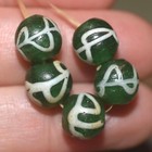 Antique Venetian Light Green Italian Lampwork White Feather Beads  African Trade
