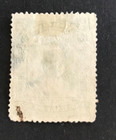 Niger Coast Protectorate  43 Used F vf