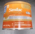Similac 360 Total Care Sensitive  7 Oz  New   Sealed  Last 1  