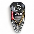Vanfa Cuticle Nipper Hard Steel Vf501 Full Jaw  pack Of 5 