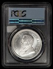 2021 1 Oz  999 Silver South Africa 1 Krugerrand - Pcgs Ms 70 - Sku-x5663