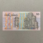 Cook Island 10 Dollars Currency Low   1987 Nude Woman On Shark P4 Banknote B999