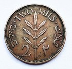 British Mandate Palestine Coin 1941 Two Mils Arabic Hebrew