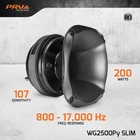 Prv 2    Horn Driver Wg2500py Slim 200 Watts - Shallow Mount High Frequency 8 Ohm