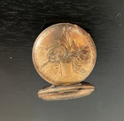 Seth Thomas Vintage Pocket Watch     Gold Hunter Case -- Runs For 24  Hours