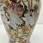 Vintage Chinese Porcelain Vase Kutani Style Crane Flower Design Glazed 10    Tall