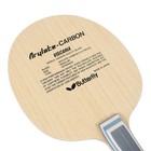 Butterfly Viscaria Fl Flared Table Tennis Blade Ping Pong Racket