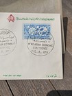 1958 Afro-asian Economic Congress Uar Cairo Egypt First Day Cover Fdc Stamp