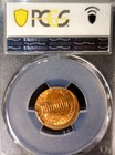 1968s Error Pcgs Ms63 Off Center Lincoln Cent Nice Key Date Ch Bu Coin Nr