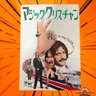A8232w  The Magic Christian 1970 Japan Movie Pamphlet Program Book
