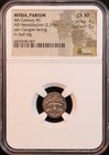 Greek Mysia  Parium Ar Hemidrachm  4th Century Bc  - Ngc Ch  Xf  Outstanding  Pq