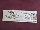 Vtg Marushka Landscape Marsh Wheat Canvas Fabric Screen Print Mcm Wall Art Bsmt