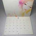 Nana Anime Calendar