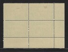 Canada 7c Airmail Ohms Official Missing Period Co1a