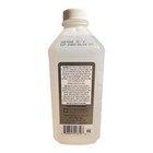 Alcohol 99 Isopropyl